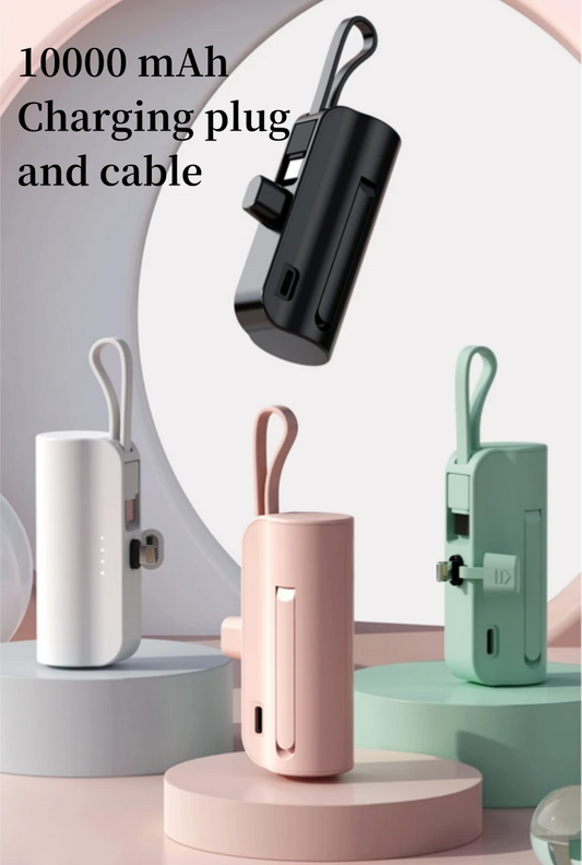 SUPER FAST Mini 2 in 1 Power bank